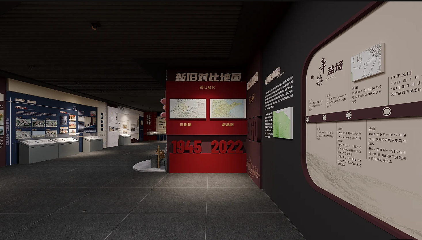 廣東振興鄉(xiāng)村展廳設(shè)計(jì)、廣東美麗鄉(xiāng)村村史館設(shè)計(jì)、廣東振興鄉(xiāng)村文化館、廣東民俗文化館設(shè)計(jì)（四）