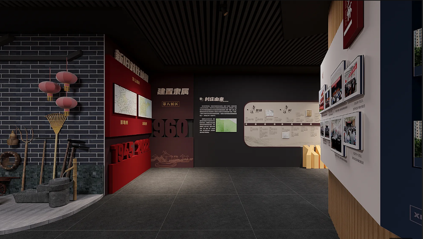 廣東振興鄉(xiāng)村展廳設計、廣東美麗鄉(xiāng)村村史館設計、廣東振興鄉(xiāng)村文化館、廣東民俗文化館設計（四）