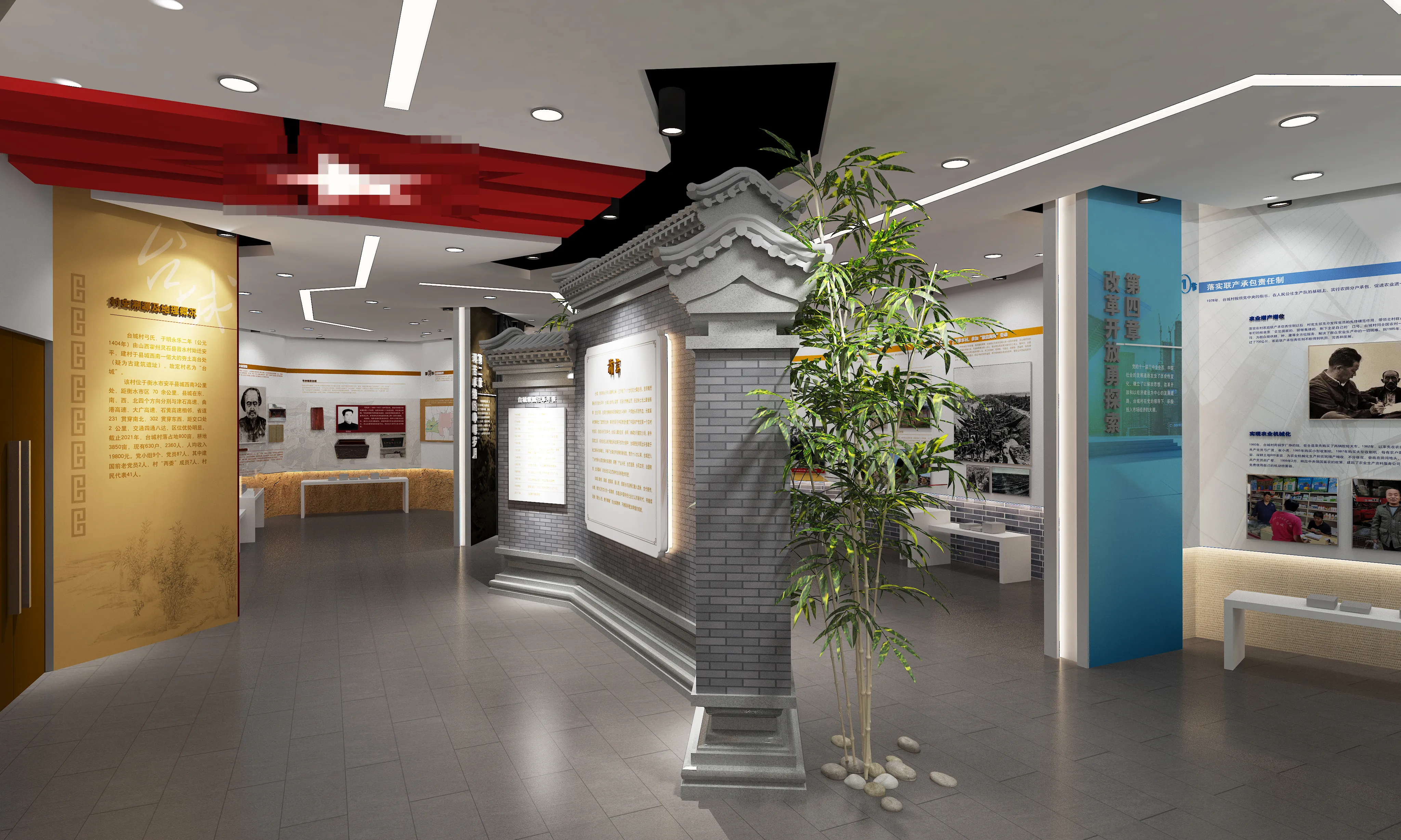 廣東鄉(xiāng)村振興展覽館策劃、廣東鄉(xiāng)村振興展覽廳設(shè)計(jì)、廣東鄉(xiāng)村振興村史展覽館（二）