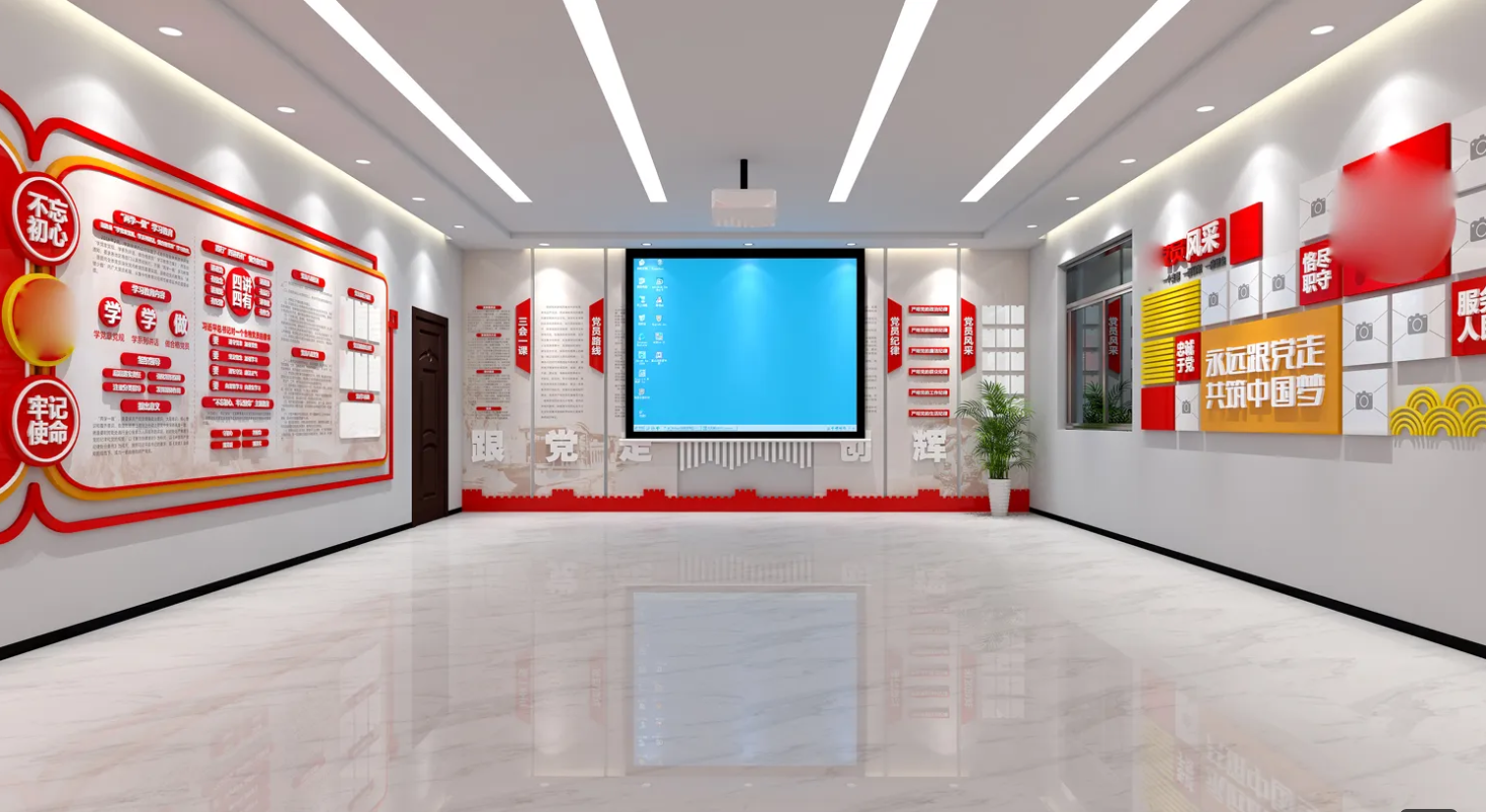廣東肇慶企業(yè)黨建文化展廳設(shè)計(jì)，廣東企業(yè)黨建文化展館設(shè)計(jì)、廣東企業(yè)黨建文化建設(shè)（一）