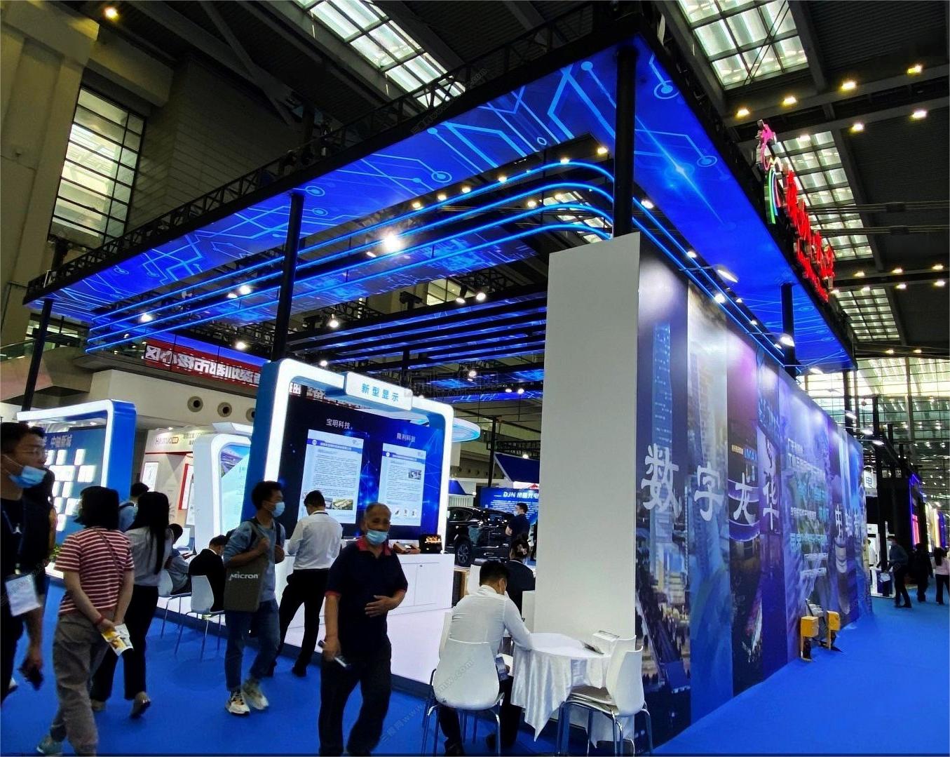 廣州廣交會展位裝修設(shè)計(jì)展臺布展搭建展覽會展中心制作公司