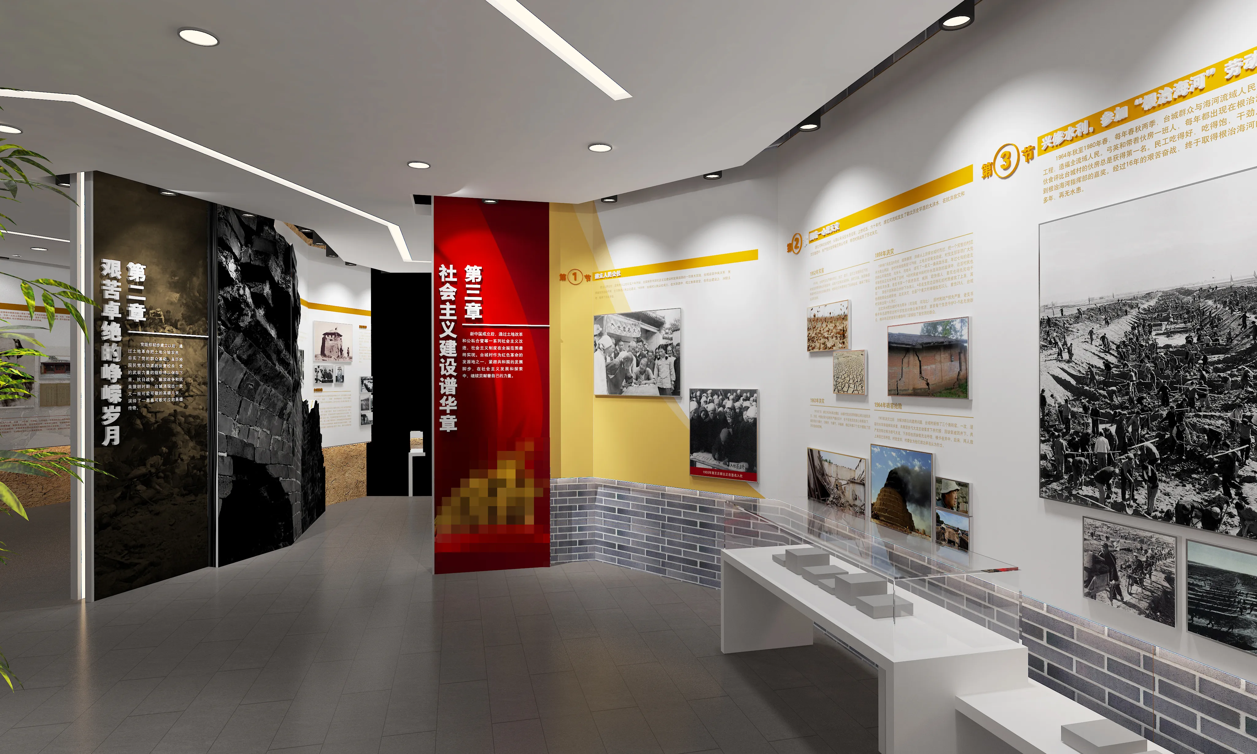 廣東鄉(xiāng)村振興展館設(shè)計(jì)、廣東鄉(xiāng)村振興展廳設(shè)計(jì)、廣東鄉(xiāng)村振興村史展館裝修（一）