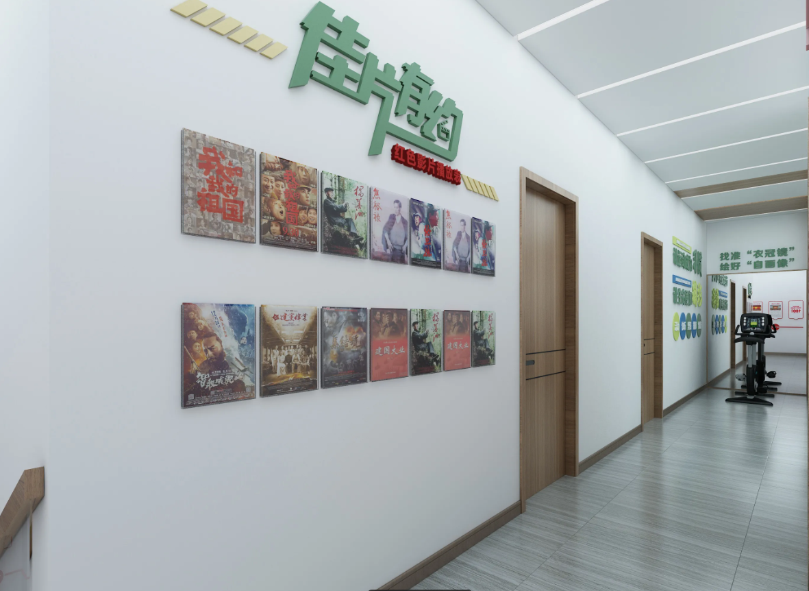 廣東潮州黨建展廳設(shè)計(jì)，潮州黨建展館設(shè)計(jì)、黨建文化建設(shè)，潮州黨建文化設(shè)計(jì)