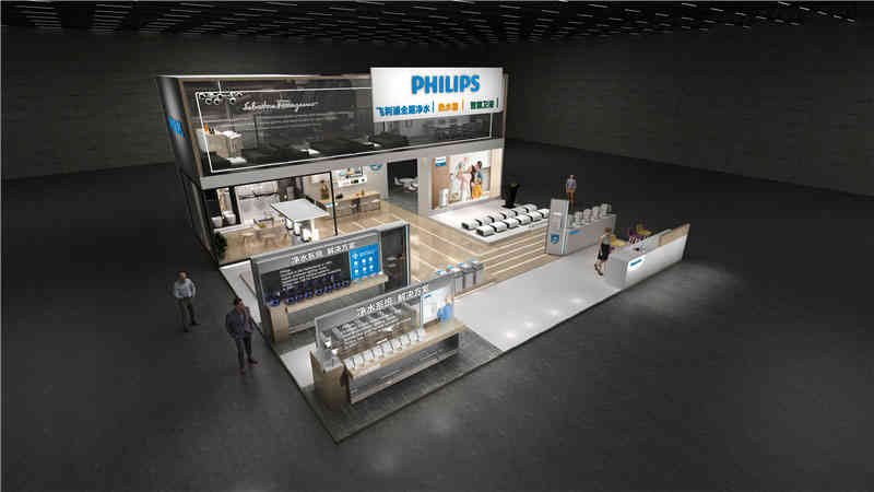 中國光大國際有限公司參展上海展覽公司展覽設(shè)計展臺搭建4