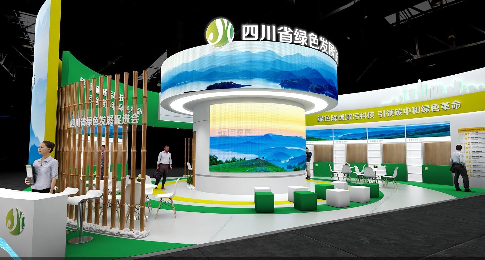 深圳展覽設(shè)計(jì)公司搭建2024第28屆深圳國際服裝供應(yīng)鏈博覽會(huì)深圳展覽會(huì)設(shè)計(jì)