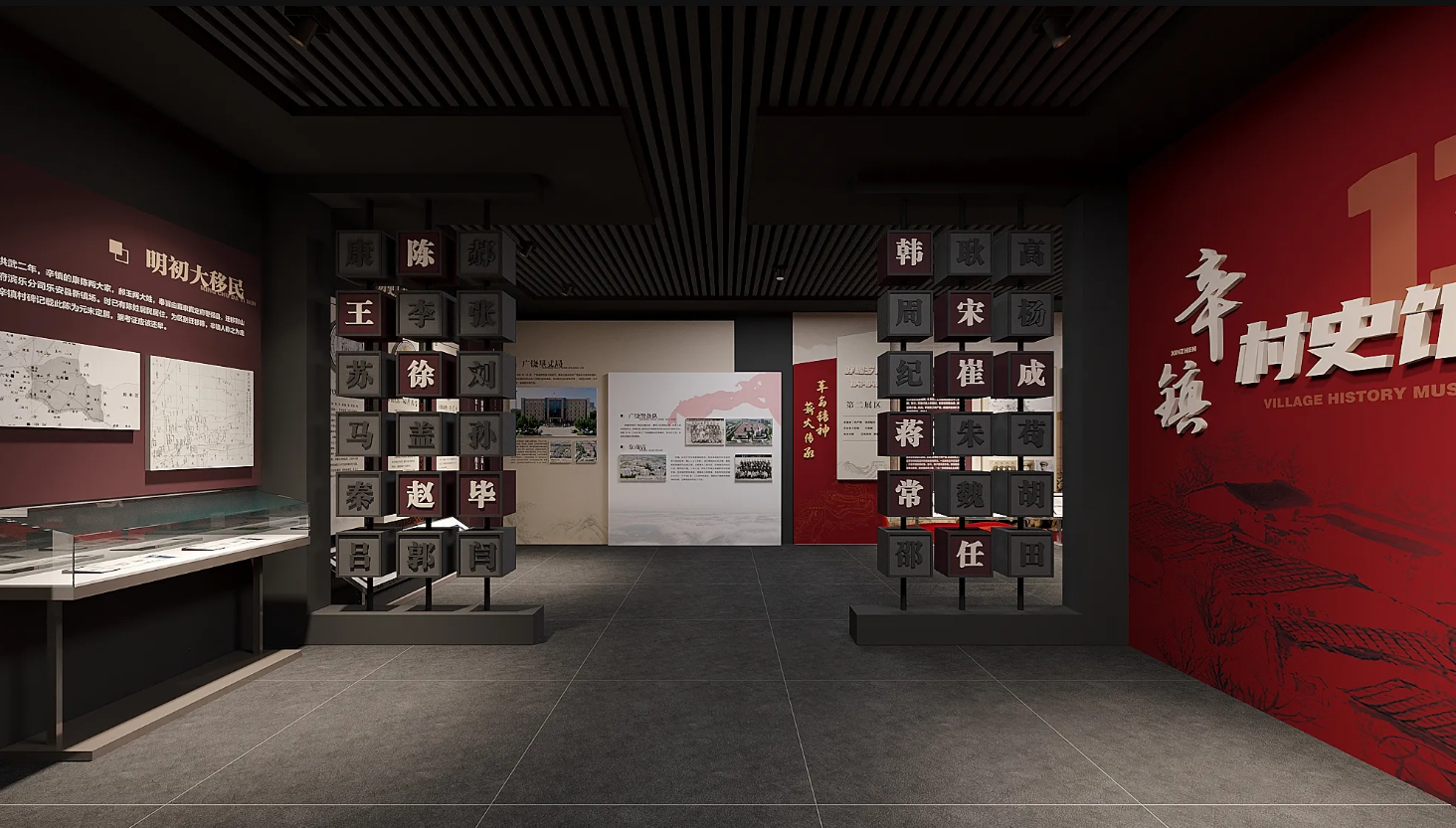 廣東鄉(xiāng)村振興展館設(shè)計(jì)、廣東村史館 設(shè)計(jì)、廣東文化館設(shè)計(jì)、鄉(xiāng)村文化策劃、民俗文化館設(shè)計(jì)（一）