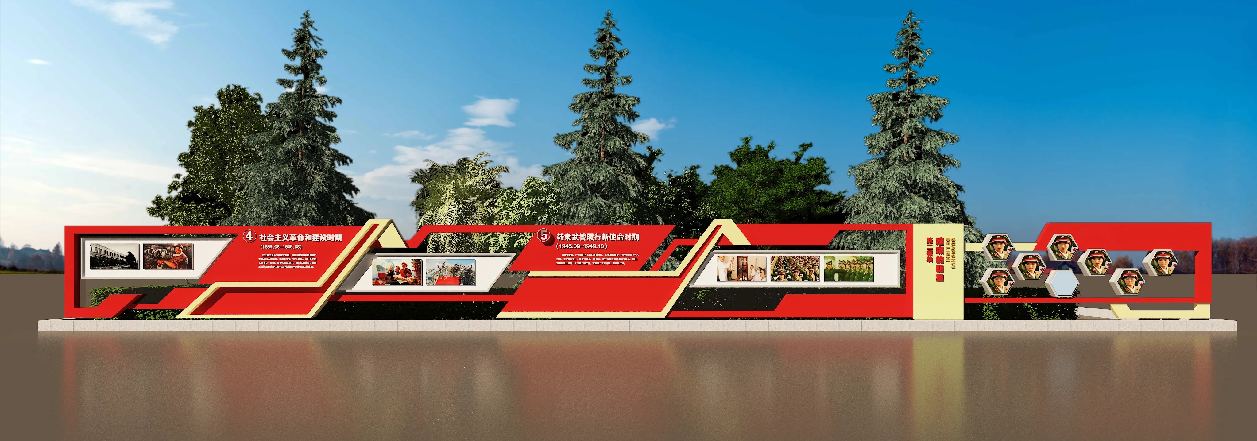 廣東黨建文化宣傳欄設(shè)計(jì)、廣東黨建宣傳欄制作、廣東法治社區(qū)策劃、廣東黨建文化長廊設(shè)計(jì)、廣東黨建文化墻設(shè)計(jì)（一）