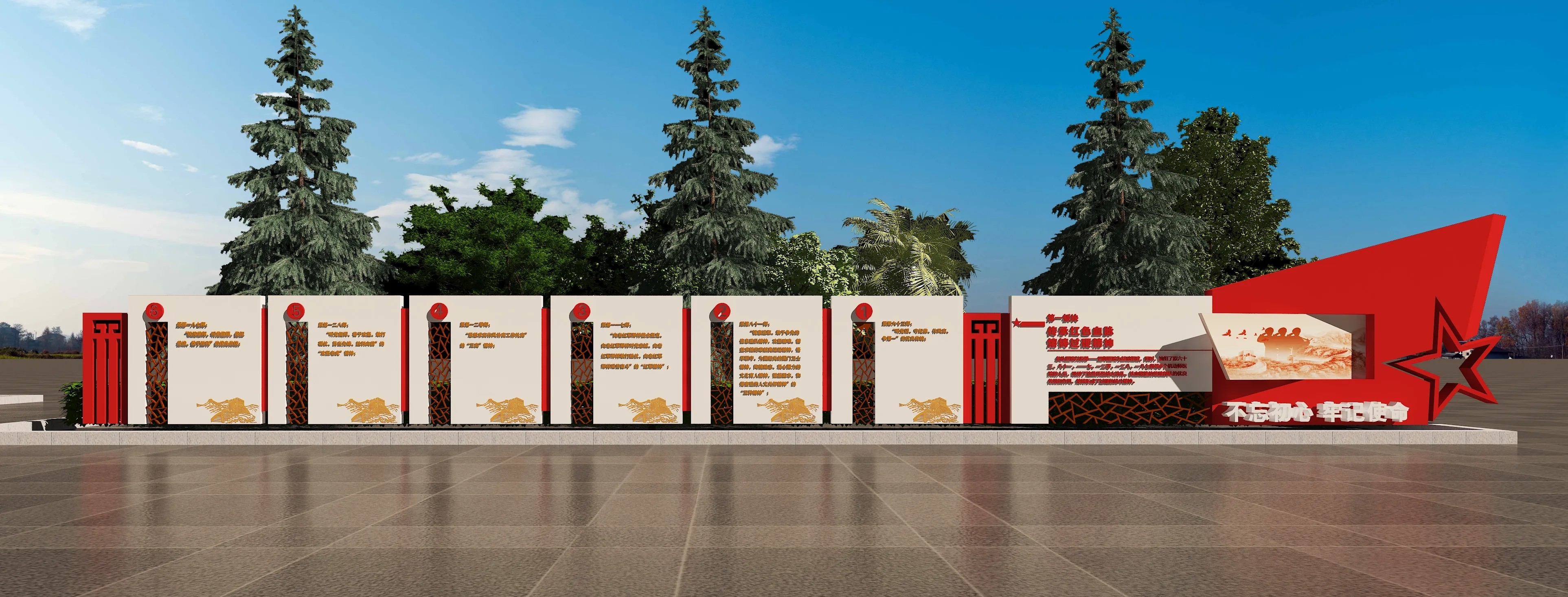 廣東黨建文化宣傳欄設(shè)計(jì)、廣東黨建宣傳欄制作、廣東法治社區(qū)策劃、廣東黨建文化長(zhǎng)廊設(shè)計(jì)、廣東黨建文化墻設(shè)計(jì)（一）