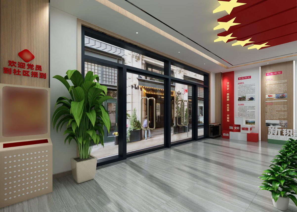 廣東陽江黨建展覽館設(shè)計(jì)、黨建展廳設(shè)計(jì)、陽江黨建文化墻裝修設(shè)計(jì)