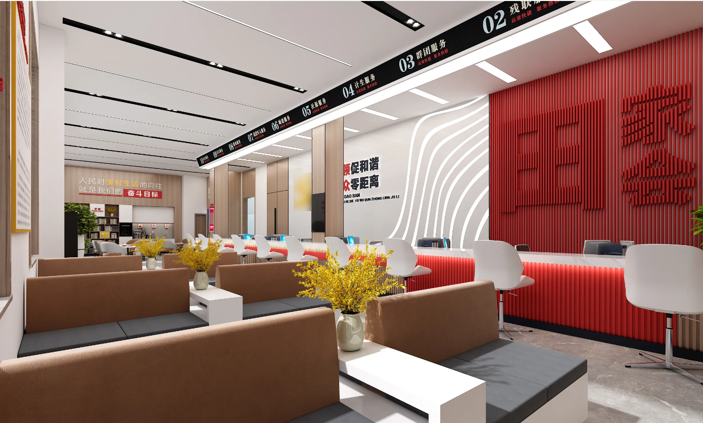 廣州黨群服務(wù)中心、黨建活動室設(shè)計(jì)、黨建服務(wù)中心、黨群社區(qū)服務(wù)中心