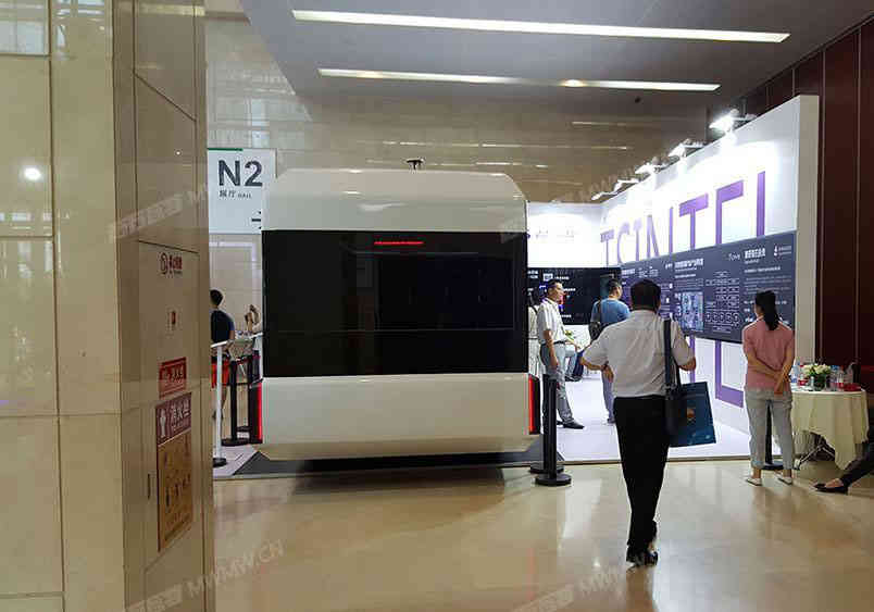 邵武市現(xiàn)代實(shí)業(yè)有限公司參展廣州國(guó)際家具博覽會(huì)2