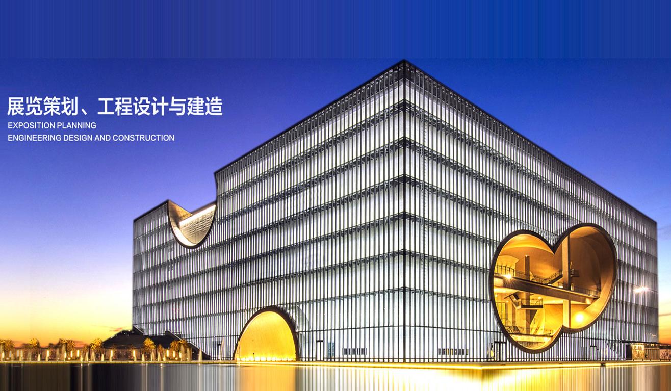 廣州國際電子電器博覽會(huì)展會(huì)裝修工廠 展臺(tái)搭建廠家 展覽設(shè)計(jì)展位制作布置布展公司 廣州國際電子電器博覽會(huì)展會(huì)裝修工廠 展臺(tái)搭建廠家 展覽設(shè)計(jì)展位制作布置布展公司