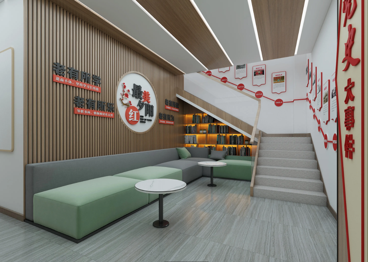 廣東揭陽黨建服務中心建設、揭陽黨建服務中心設計、黨群服務中心設計