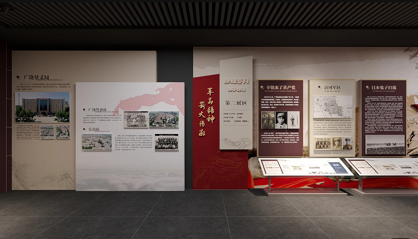 廣東美麗鄉(xiāng)村展館設(shè)計(jì)、廣東美麗村史館 設(shè)計(jì)、廣東美麗鄉(xiāng)村文化館、廣東鄉(xiāng)村文化、民俗文化館設(shè)計(jì)施工（二）