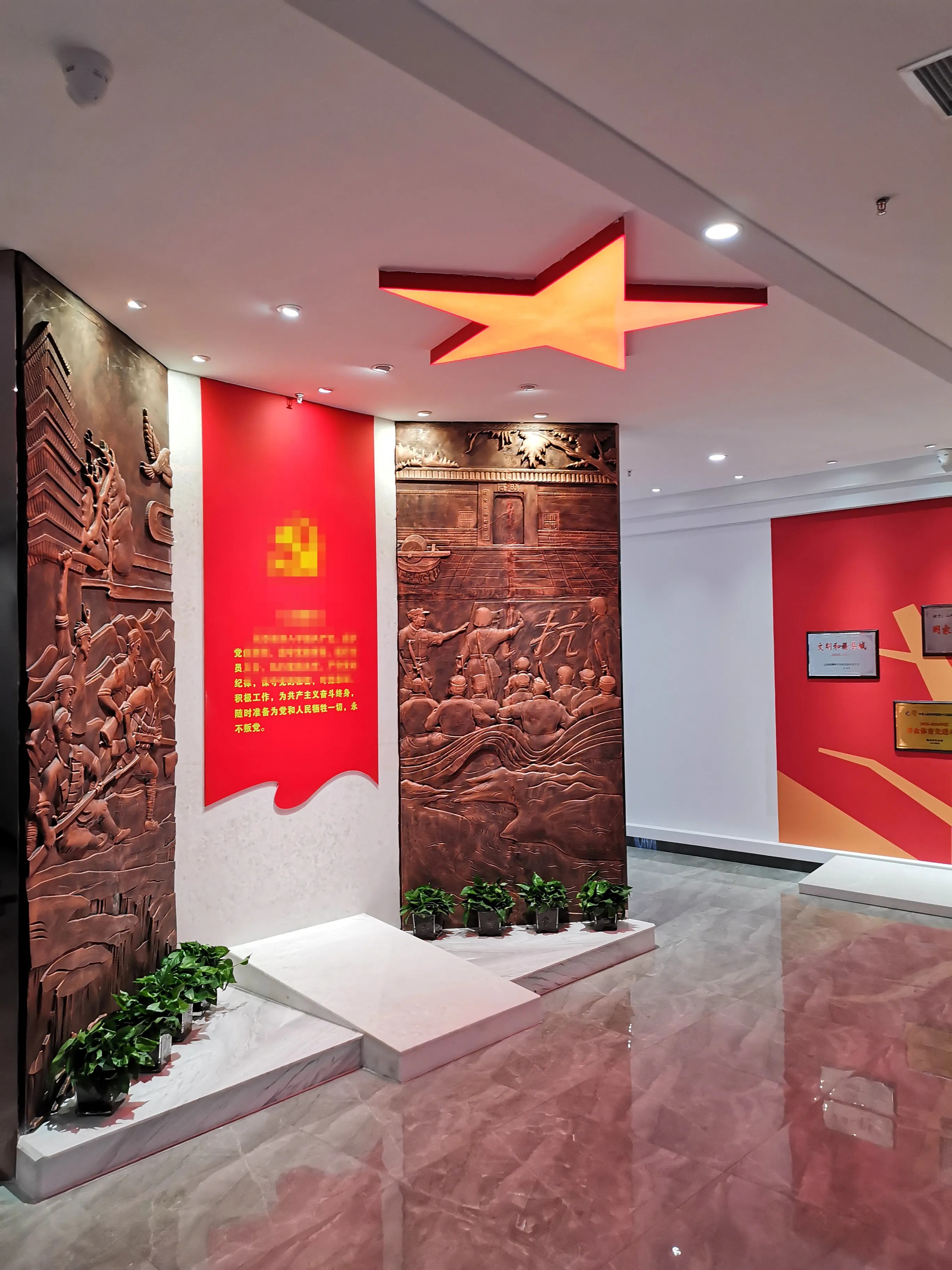 廣東韶關(guān)黨建展廳設(shè)計(jì)，廣東黨建展示館設(shè)計(jì)、廣東黨建文化策劃