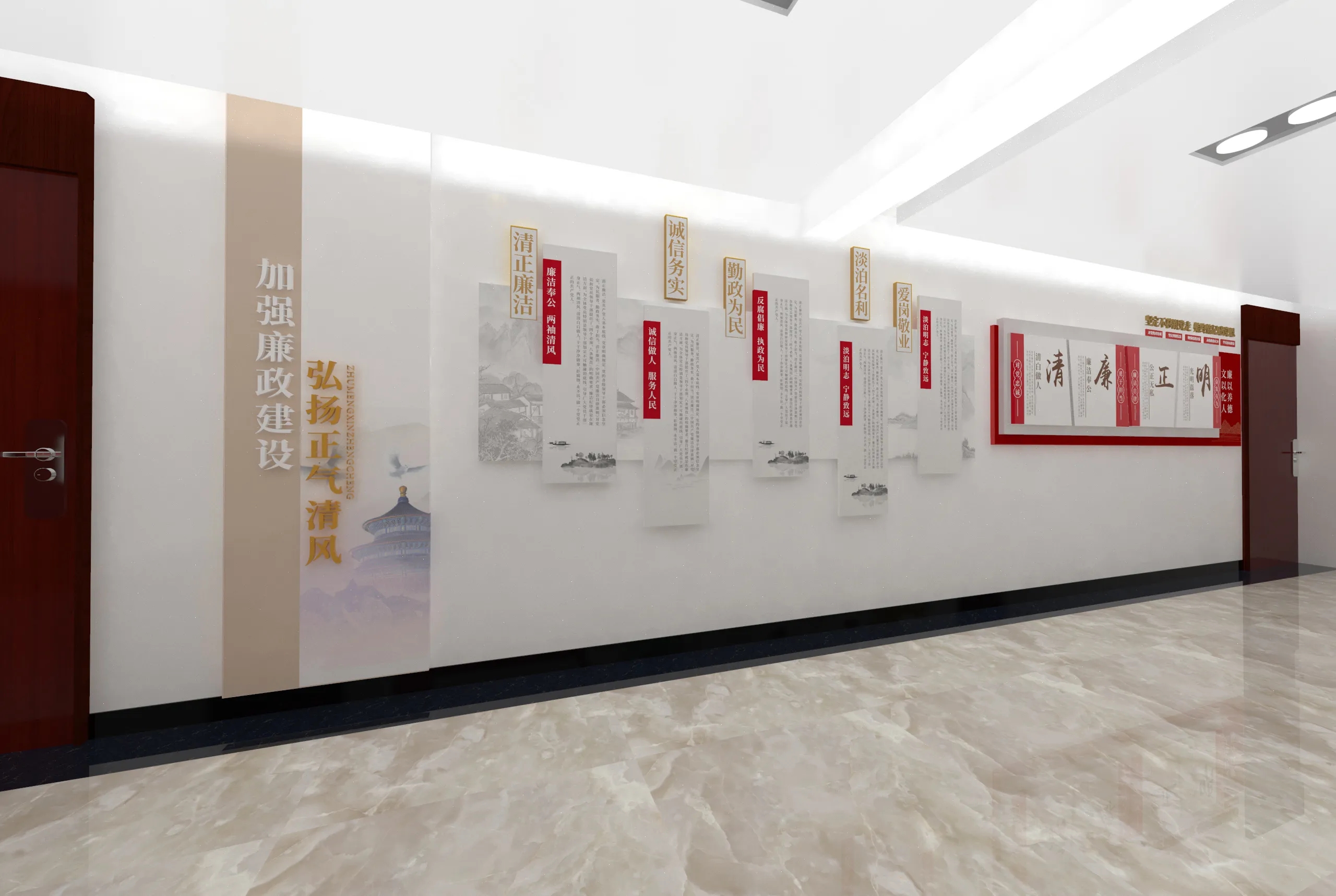 廣東黨建長廊設(shè)計、中山黨建文化墻設(shè)計、廣東黨建文化宣傳欄
