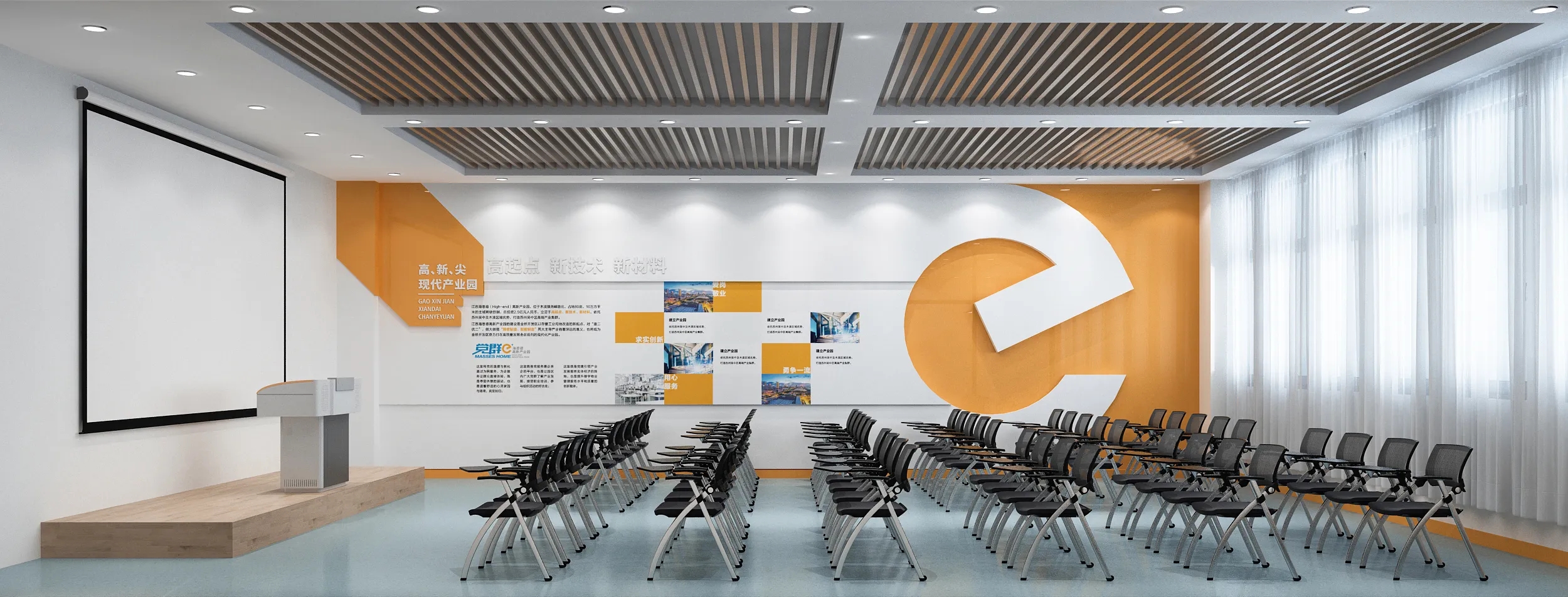 廣州黨建展廳設(shè)計(jì)，黨建展館設(shè)計(jì)、黨建文化建設(shè)，黨建文化設(shè)計(jì)，黨建文化制作