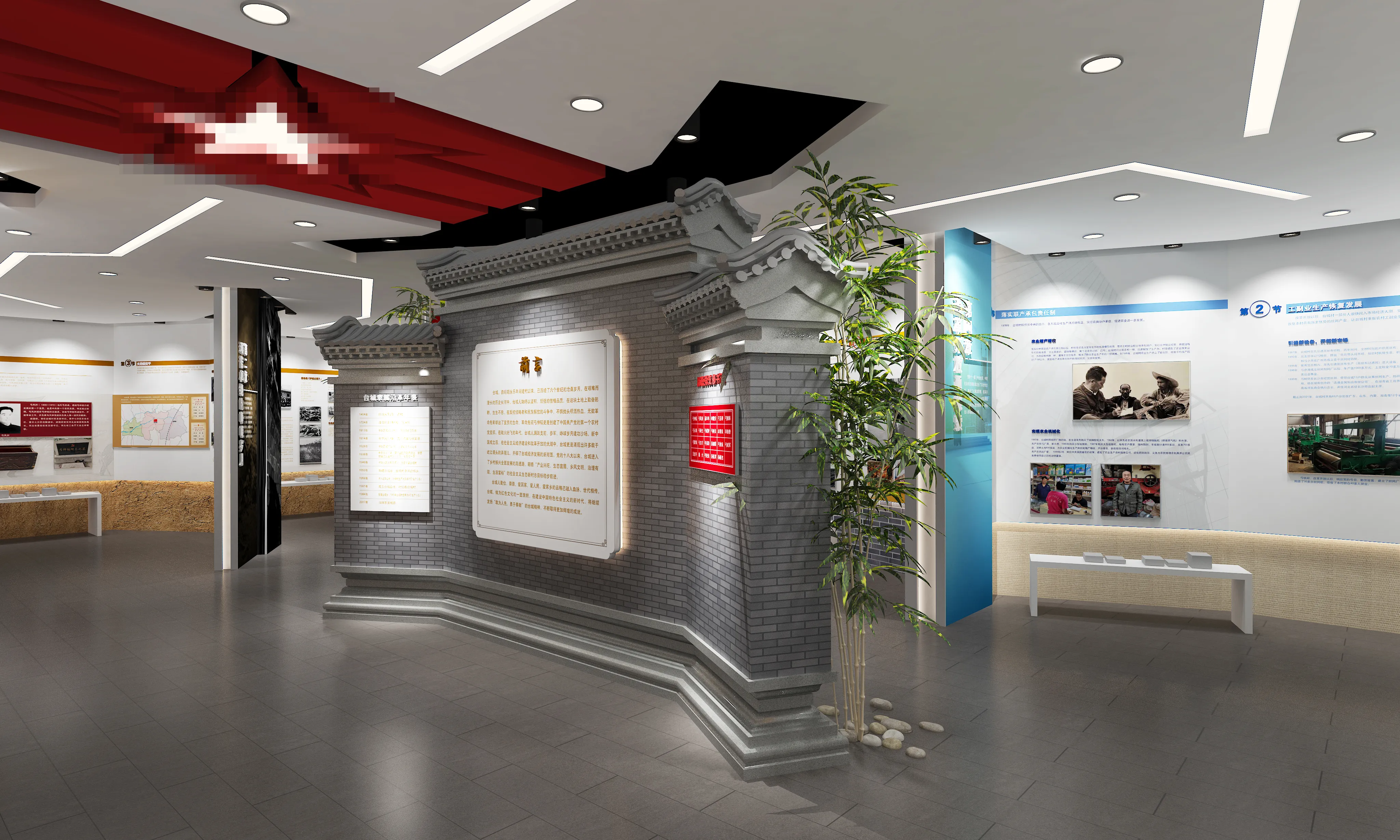 廣東鄉(xiāng)村振興展館設(shè)計(jì)、廣東鄉(xiāng)村振興展廳設(shè)計(jì)、廣東鄉(xiāng)村振興村史展館裝修（一）