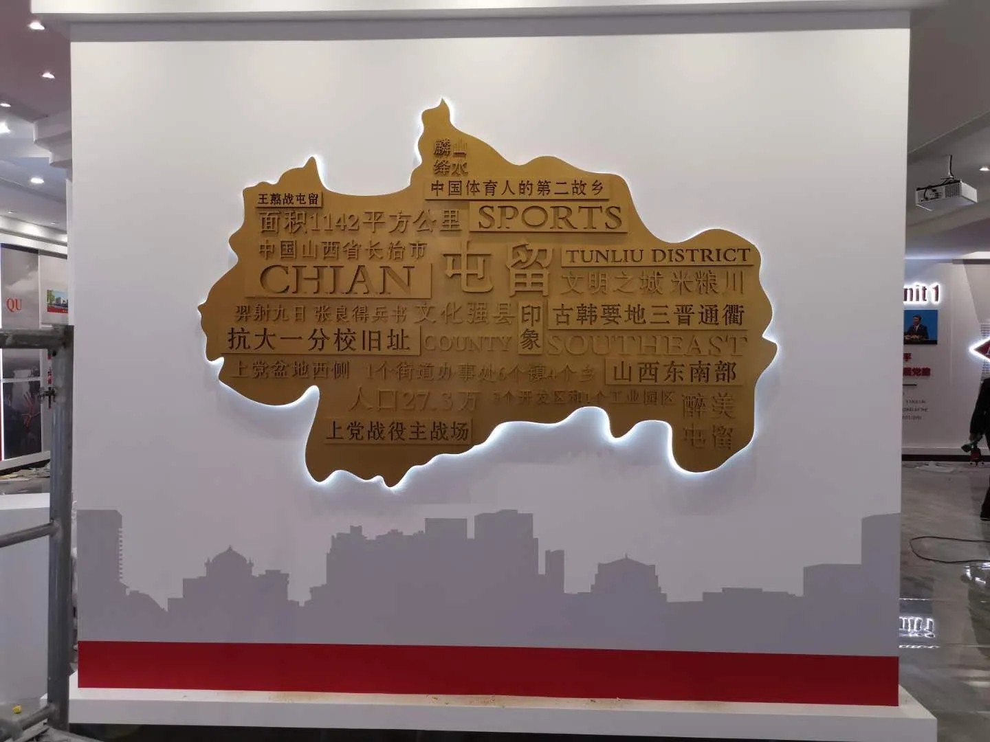 廣東汕頭黨建展覽廳施工，廣東黨建展覽館施工、廣東黨建文化施工規(guī)劃