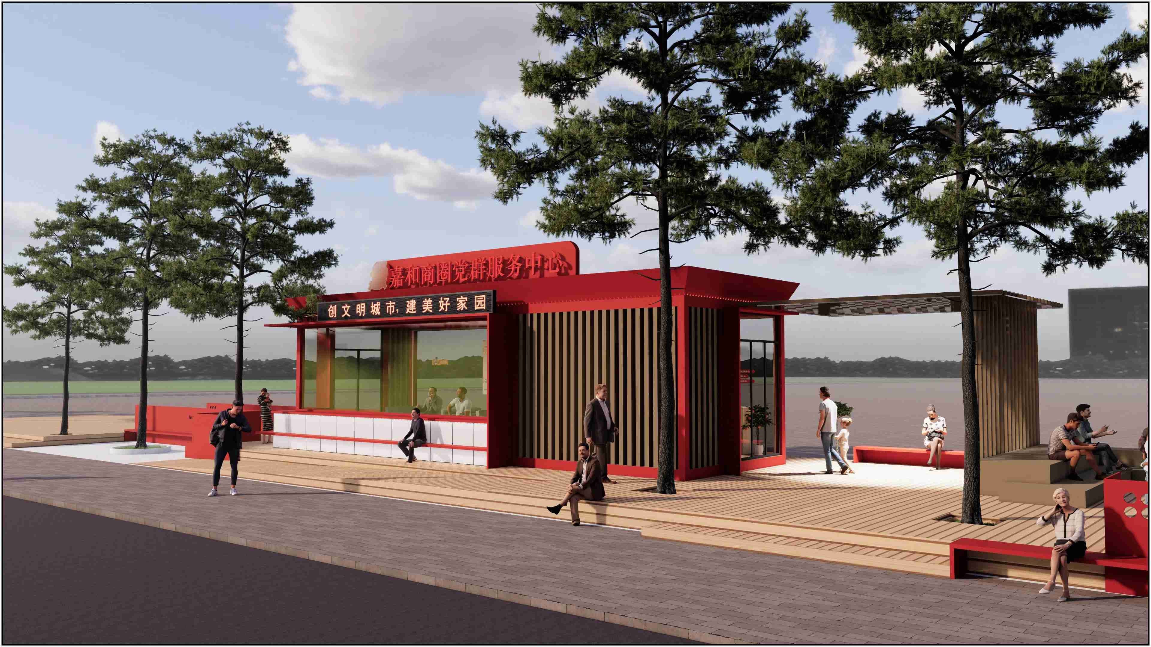 廣東佛山黨群服務(wù)驛站、廣東暖心驛站、廣東愛(ài)心驛站設(shè)計(jì)施工