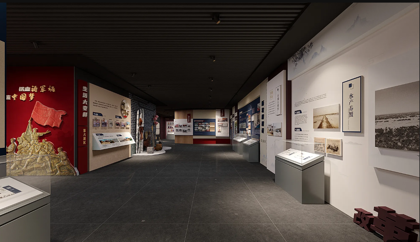 廣東振興鄉(xiāng)村展館設(shè)計(jì)、廣東振興鄉(xiāng)村村史館設(shè)計(jì)、廣東振興鄉(xiāng)村文化館、廣東民俗文化館設(shè)計(jì)（三）