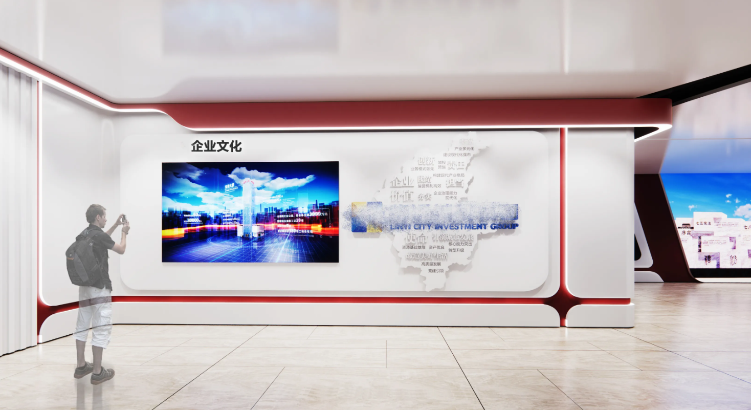 廣東江門黨建企業(yè)展廳設(shè)計，廣東黨建企業(yè)展館設(shè)計、廣東黨建企業(yè)文化建設(shè)（二）