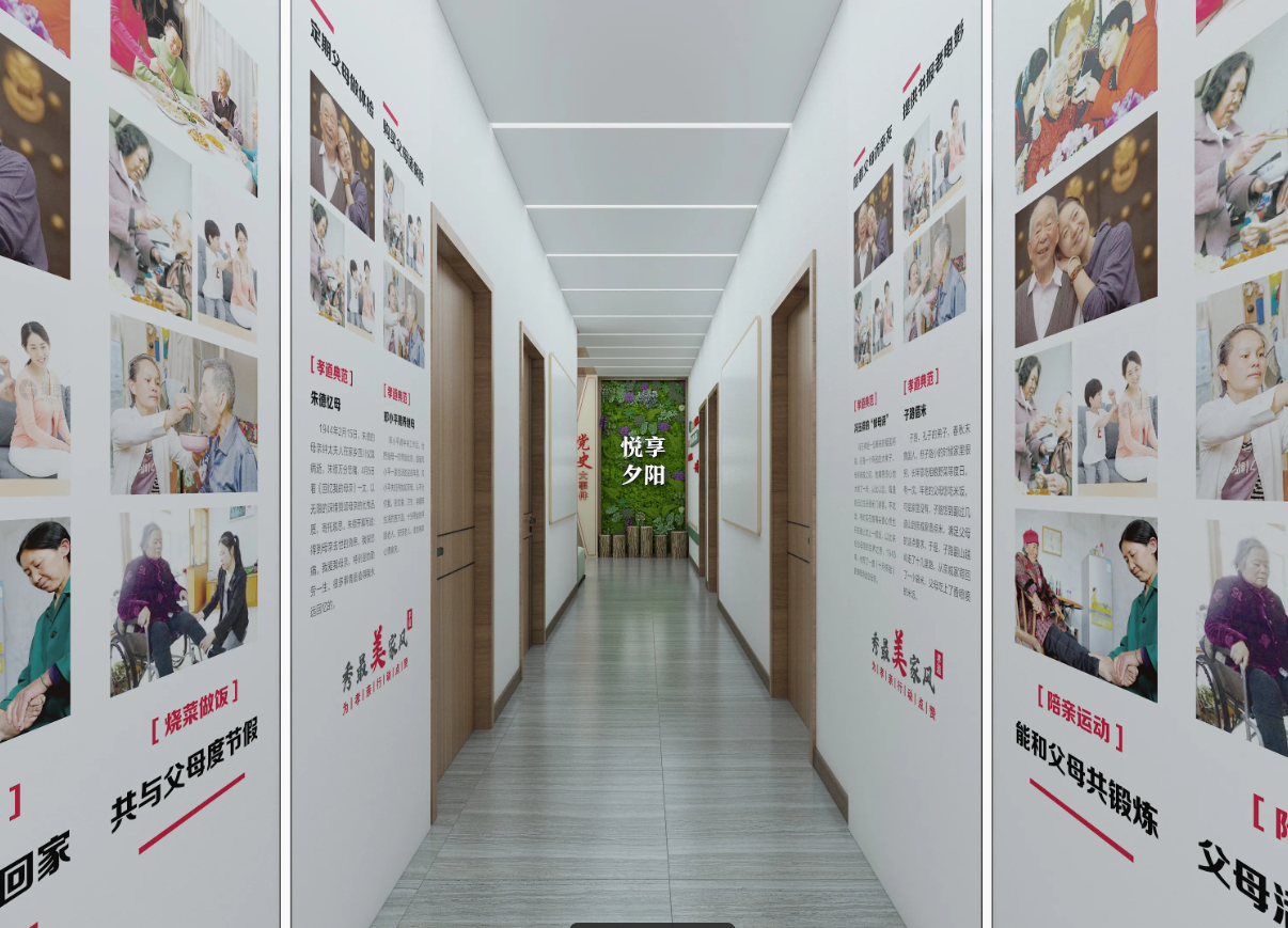 廣東揭陽黨建服務中心建設、揭陽黨建服務中心設計、黨群服務中心設計