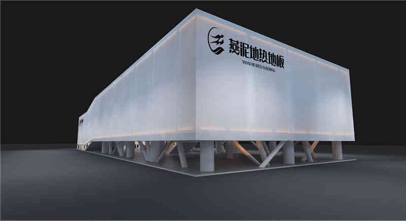  深圳市柔宇科技有限公司參展西班牙巴塞羅那國際展覽館展覽設(shè)計(jì)展臺(tái)搭建5