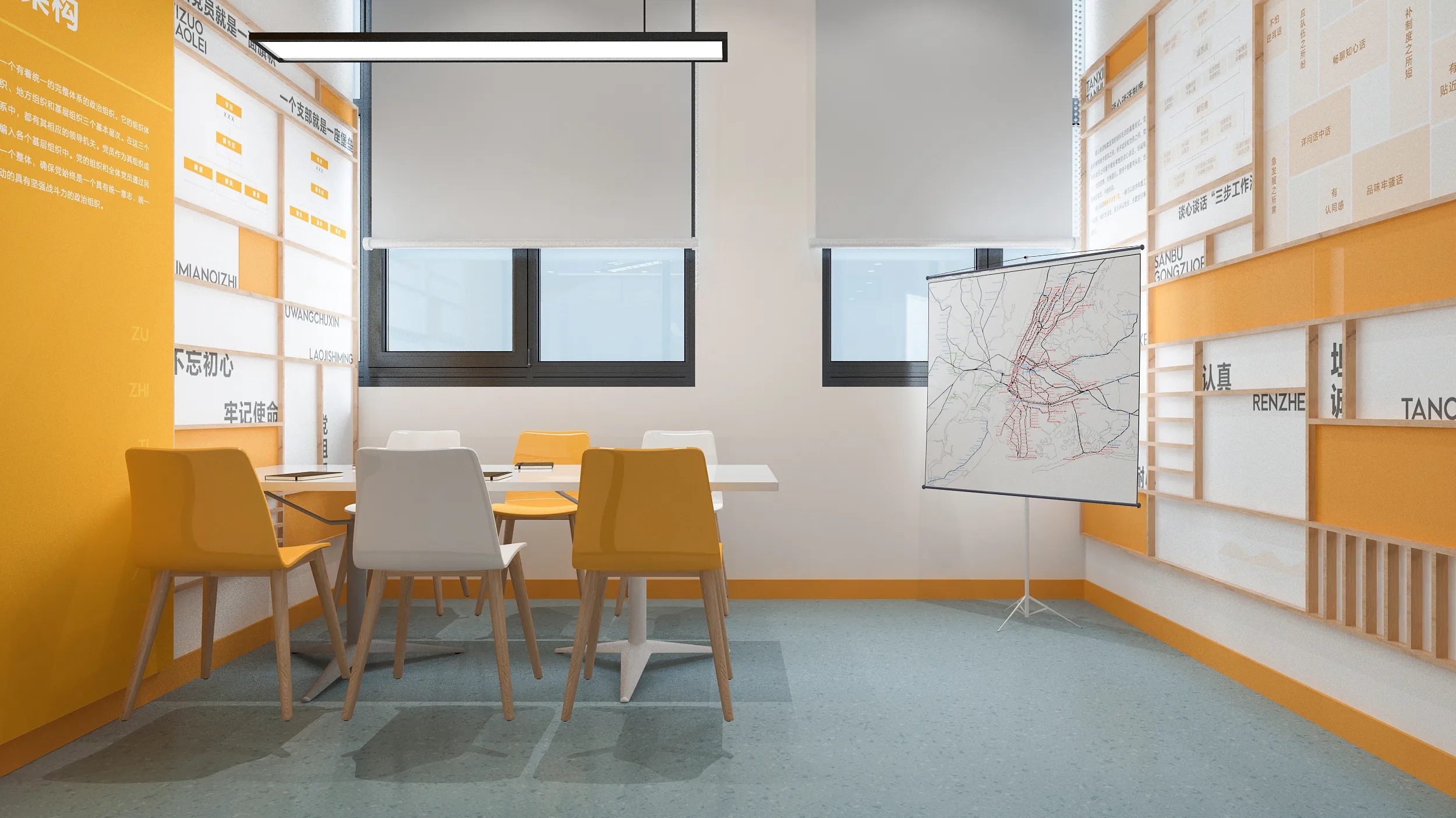 廣州黨建展廳設(shè)計(jì)，黨建展館設(shè)計(jì)、黨建文化建設(shè)，黨建文化設(shè)計(jì)，黨建文化制作