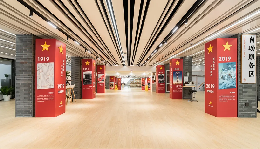廣東汕尾黨建服務(wù)中心設(shè)計(jì)、社區(qū)街道服務(wù)中心設(shè)計(jì)、黨建文化建設(shè)