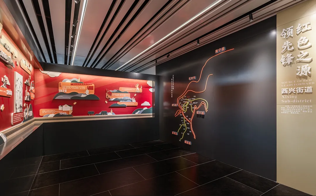 廣東汕尾黨建服務(wù)中心設(shè)計(jì)、社區(qū)街道服務(wù)中心設(shè)計(jì)、黨建文化建設(shè)