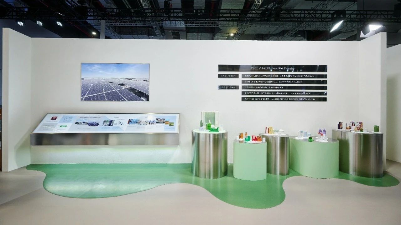 杭州展臺(tái)設(shè)計(jì)搭建公司領(lǐng)你看2023進(jìn)博會(huì)最具有創(chuàng)意00家企業(yè)展臺(tái)(愛茉莉太平洋展位)3