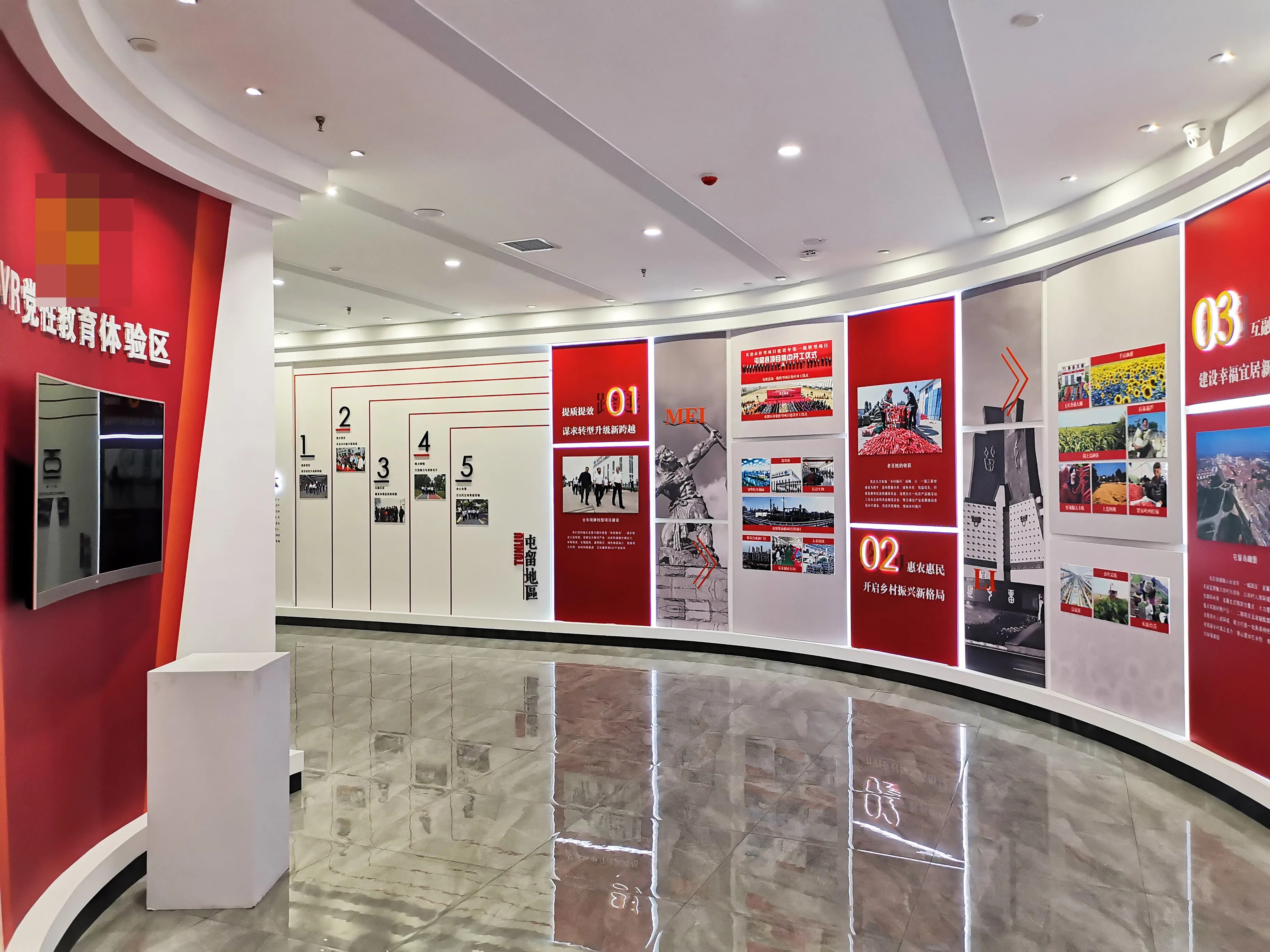 廣東珠海黨建展覽廳設(shè)計(jì)，廣東黨建展覽館設(shè)計(jì)、廣東黨建文化建設(shè)規(guī)劃 （中）