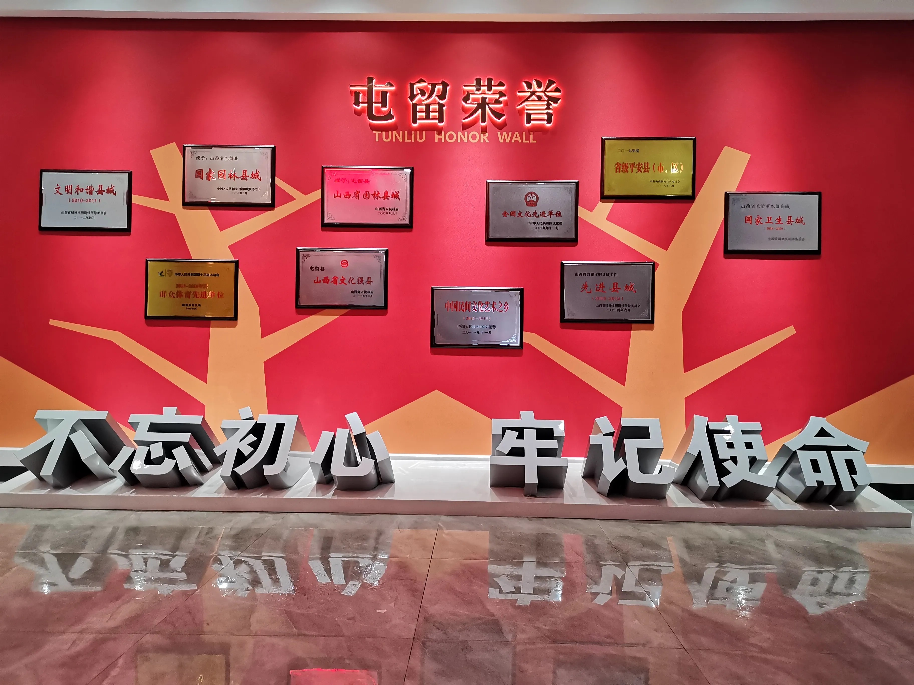 廣東汕頭黨建展覽廳施工，廣東黨建展覽館施工、廣東黨建文化施工規(guī)劃