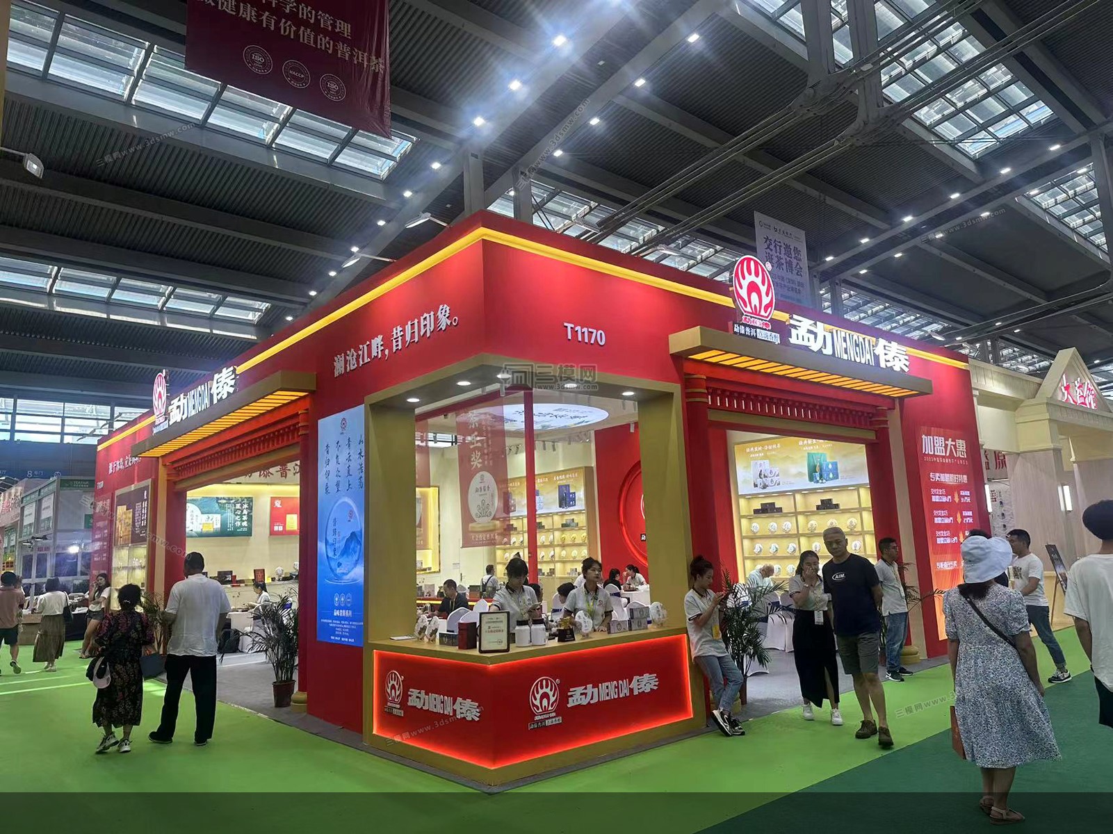 深圳國(guó)際茶產(chǎn)業(yè)博覽會(huì)展覽展臺(tái)設(shè)計(jì)搭建 展位裝修制作公司