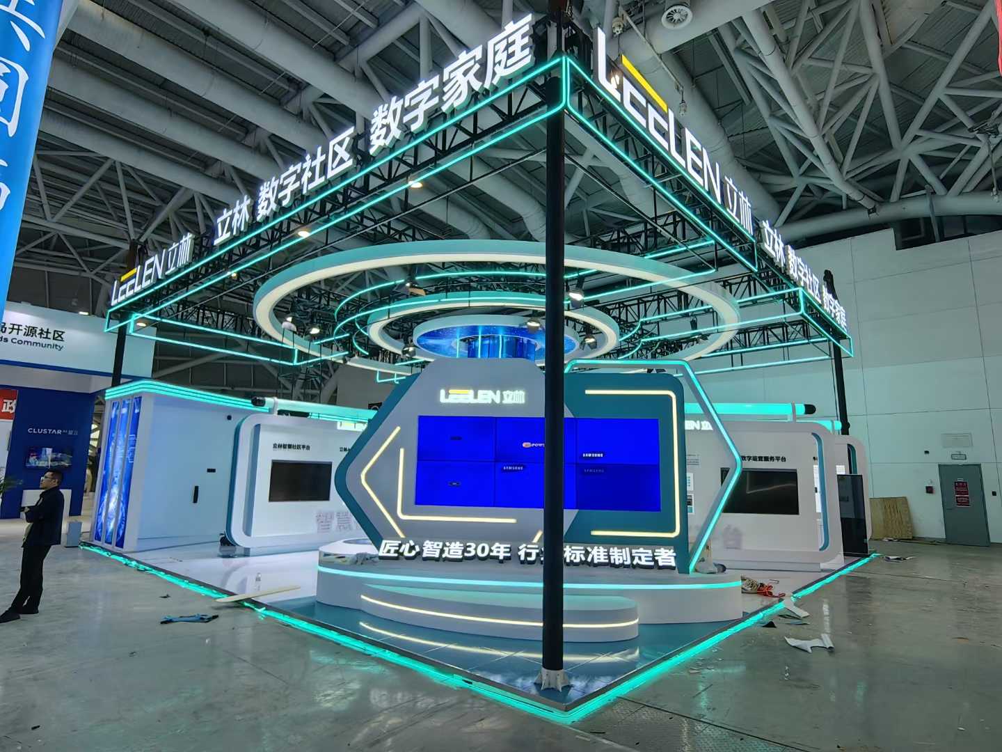 廣州企業(yè)展廳設計公司布展2024第十四屆中國數(shù)字營銷與電商創(chuàng)新峰會 廣州企業(yè)展廳設計公司布展2024第十四屆中國數(shù)字營銷與電商創(chuàng)新峰會