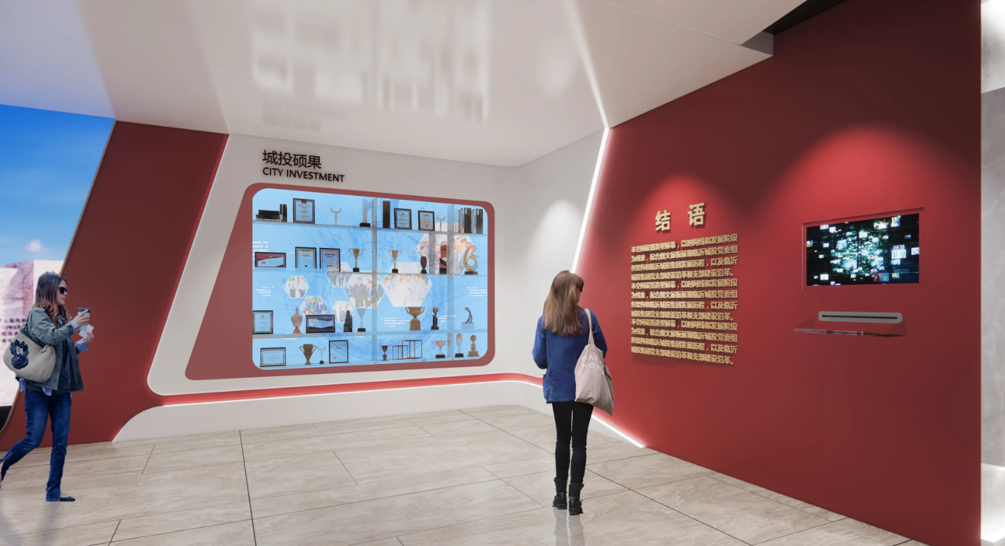 廣東江門(mén)黨建企業(yè)展廳設(shè)計(jì)，廣東黨建企業(yè)展館設(shè)計(jì)、廣東黨建企業(yè)文化建設(shè)（二）