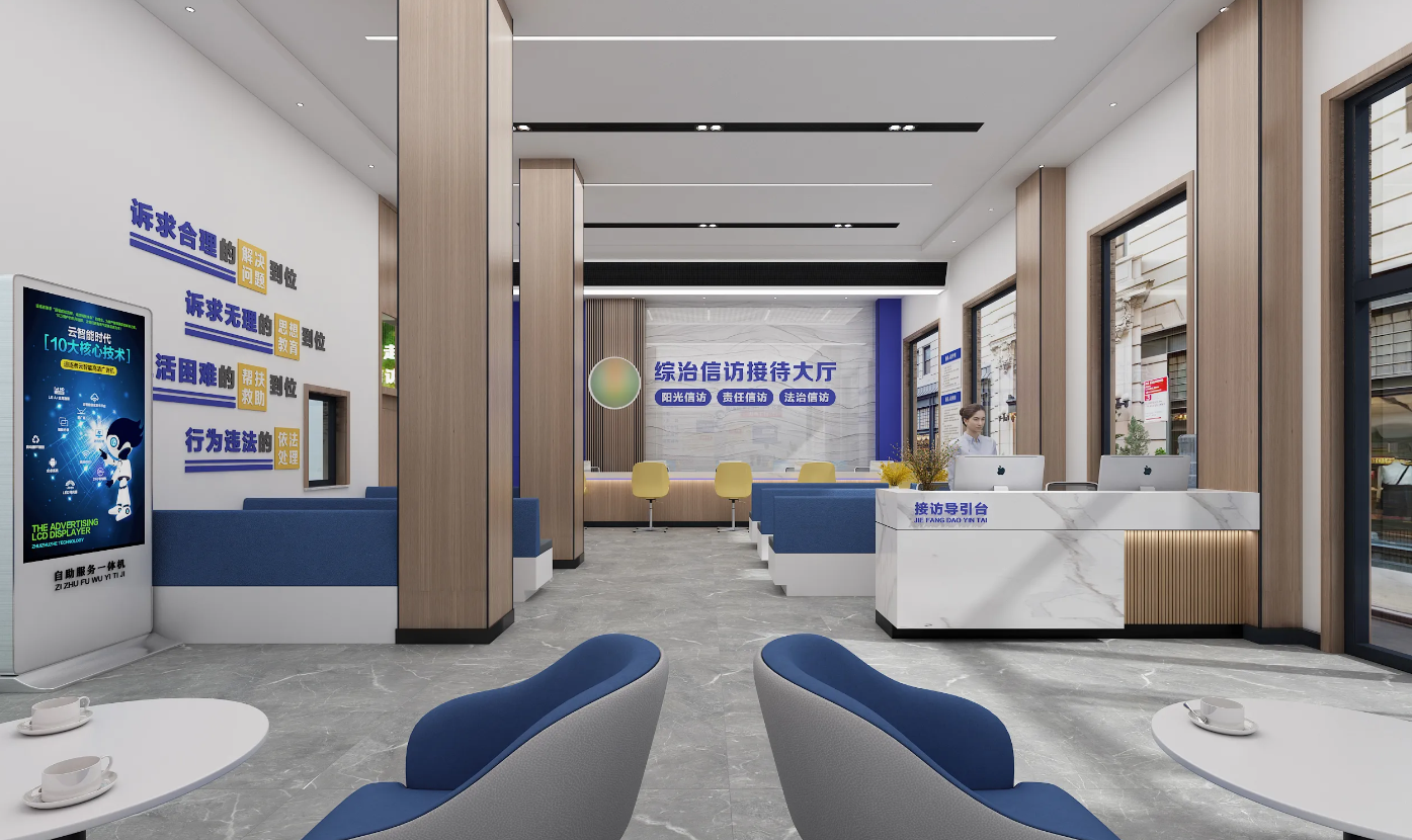 廣州黨群服務(wù)中心、黨建活動(dòng)室設(shè)計(jì)、黨建服務(wù)中心、黨群社區(qū)服務(wù)中心