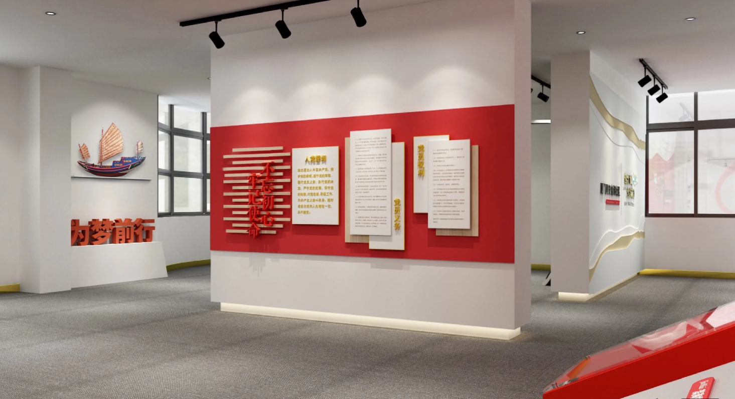 廣東河源黨建活動室設(shè)計裝修、黨建服務(wù)中心設(shè)計裝修、社區(qū)服務(wù)中心、黨群服務(wù)中心