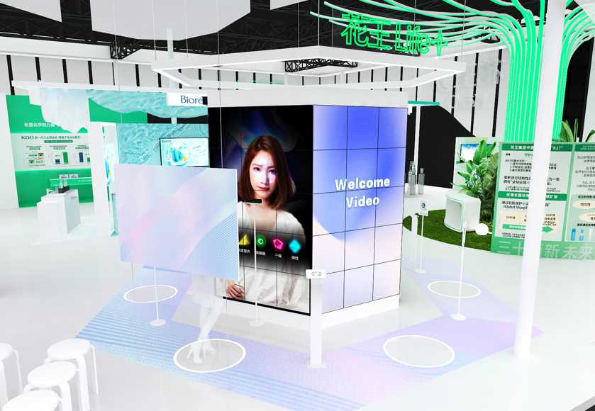 杭州會展設計搭建公司領你看2023進博會最具有創(chuàng)意00家企業(yè)展臺(花王展臺)4