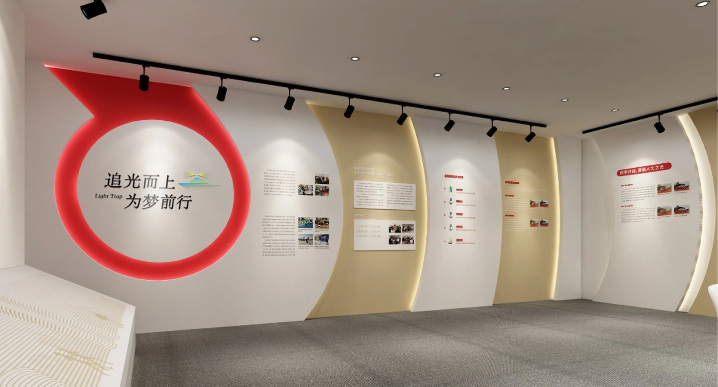 廣東河源黨建活動室設(shè)計裝修、黨建服務(wù)中心設(shè)計裝修、社區(qū)服務(wù)中心、黨群服務(wù)中心