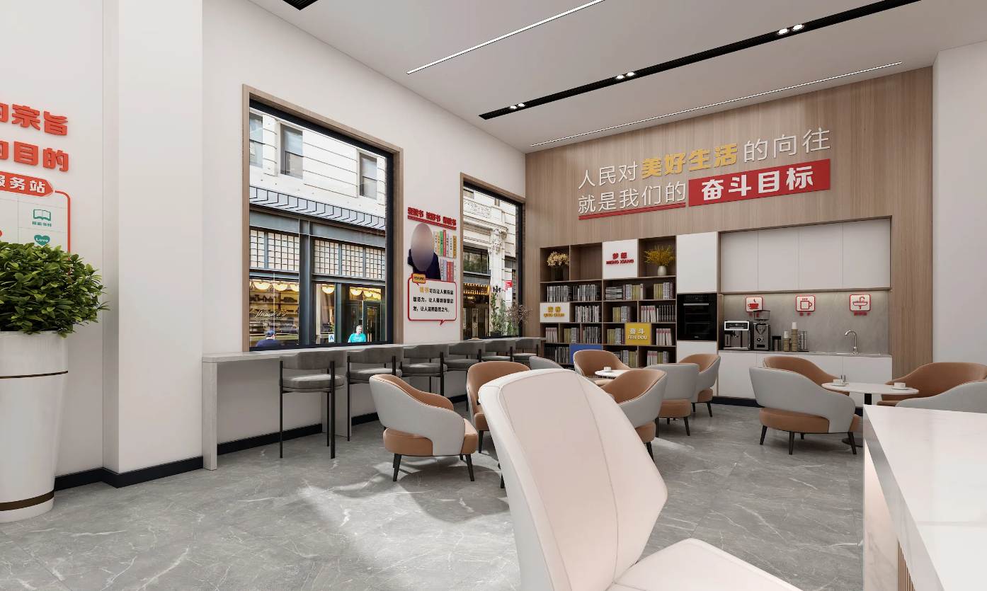 廣州黨群服務(wù)中心、黨建活動(dòng)室設(shè)計(jì)、黨建服務(wù)中心、黨群社區(qū)服務(wù)中心