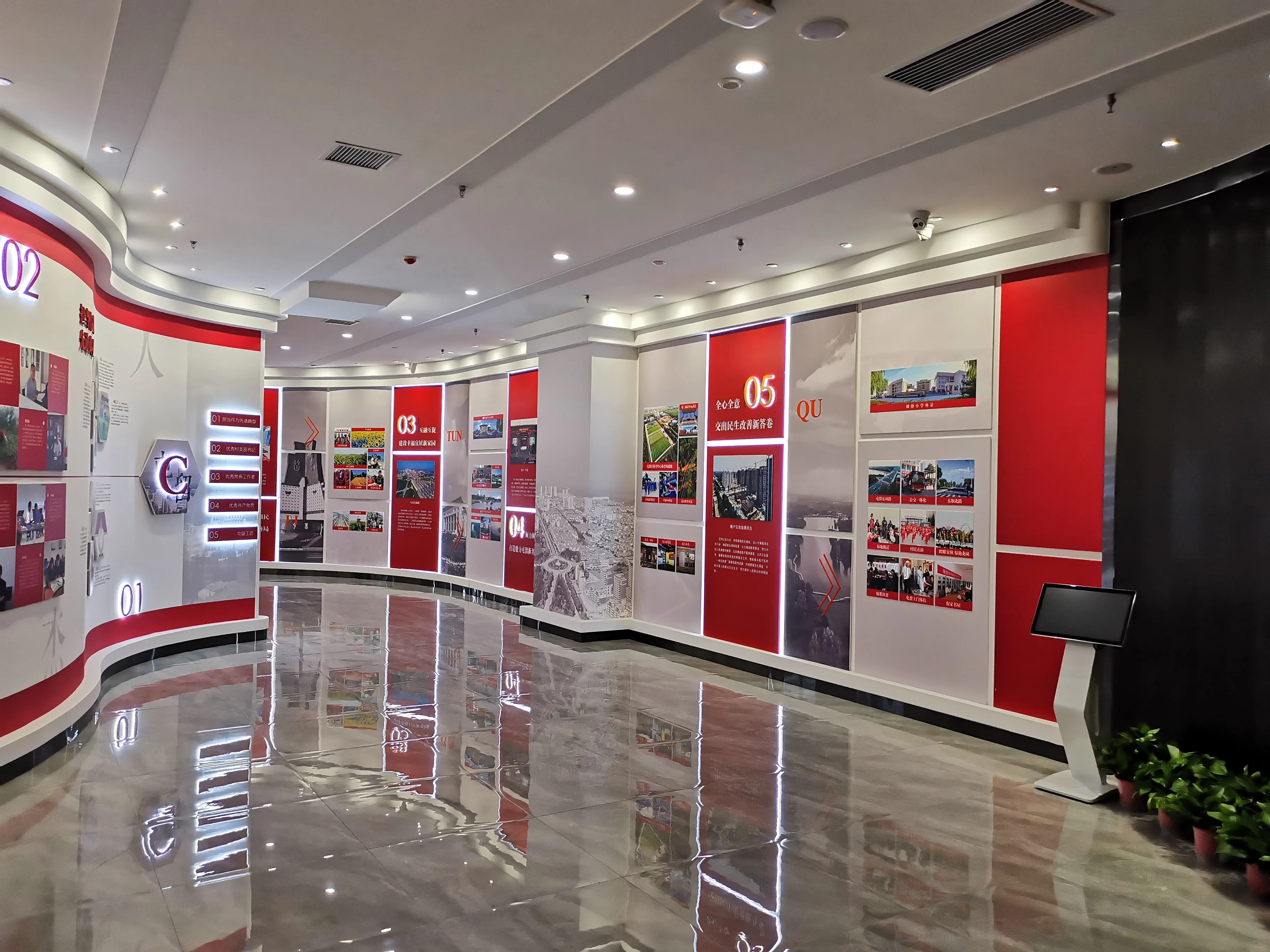 廣東韶關(guān)黨建展廳設(shè)計(jì)，廣東黨建展示館設(shè)計(jì)、廣東黨建文化策劃