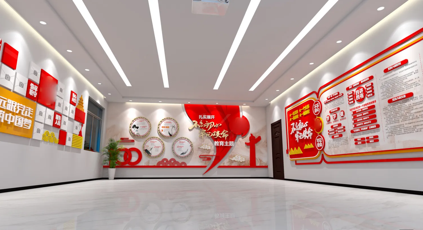 廣東肇慶企業(yè)黨建文化展廳設(shè)計(jì)，廣東企業(yè)黨建文化展館設(shè)計(jì)、廣東企業(yè)黨建文化建設(shè)（一）