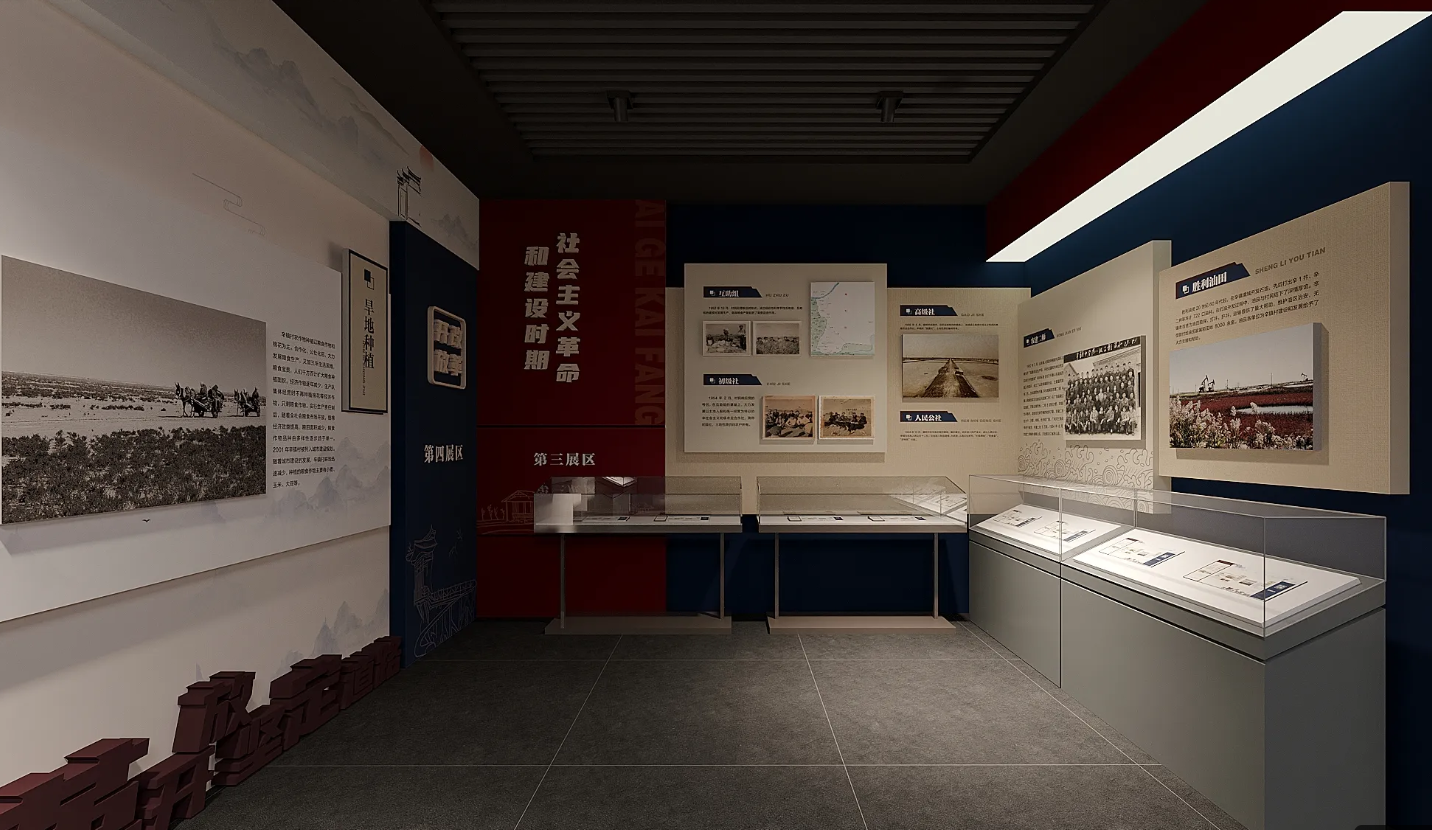 廣東美麗鄉(xiāng)村展館設(shè)計、廣東美麗村史館 設(shè)計、廣東美麗鄉(xiāng)村文化館、廣東鄉(xiāng)村文化、民俗文化館設(shè)計施工（二）