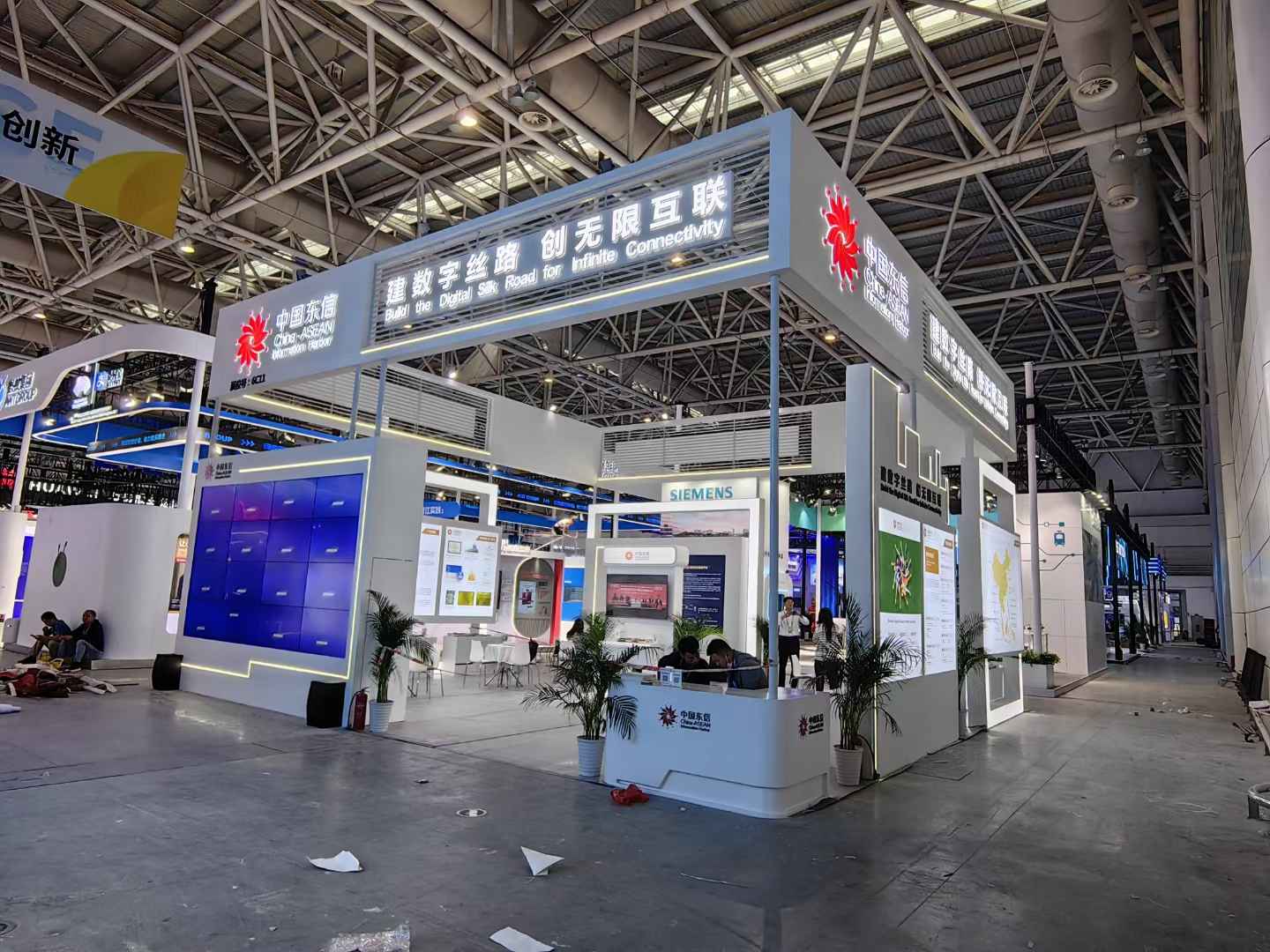 廣州企業(yè)展廳設計公司布展2024第十四屆中國數(shù)字營銷與電商創(chuàng)新峰會 廣州企業(yè)展廳設計公司布展2024第十四屆中國數(shù)字營銷與電商創(chuàng)新峰會