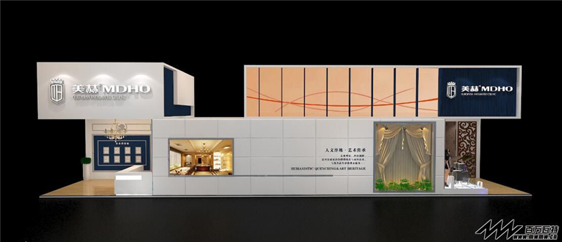 海爾集團(tuán)參展廣州會展中心（LVCC）廣州展覽設(shè)計展臺搭建2