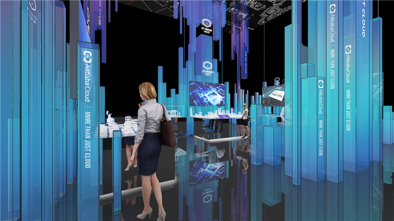 江蘇亨通光電股份有限公司參展廣州國際會議中心展覽設(shè)計展臺搭建2