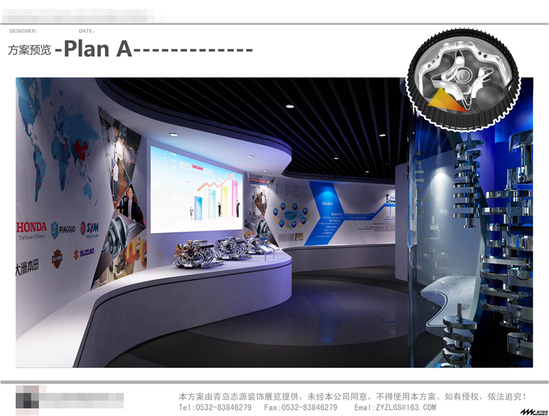 美的智能廚房參展廣州展覽公司展覽設(shè)計(jì)展臺搭建5