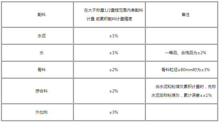 微信圖片_20190611165246.png